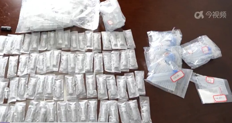 一网打尽!江西警方成功打掉跨省贩毒团伙 一网打尽!江西警方成功打掉跨省贩毒团伙