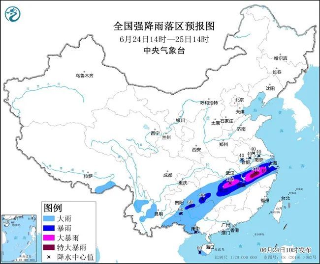 今年首个暴雨红色预警发布!本周,云南这些地方多雷电、暴雨、大风…… 今年首个暴雨红色预警发布!本周,云南这些地方多雷电、暴雨、大风……