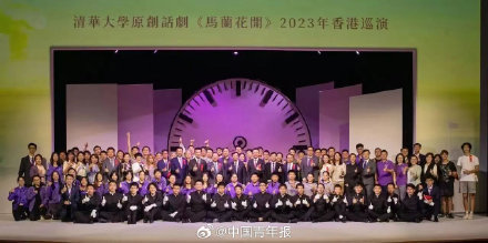 清华送本科新生《邓稼先传》 清华送本科新生《邓稼先传》