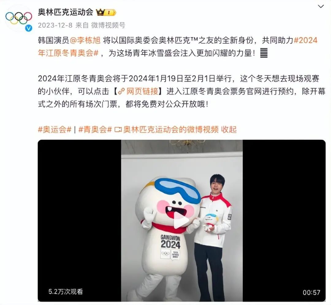 易烊千玺刚刚宣布！