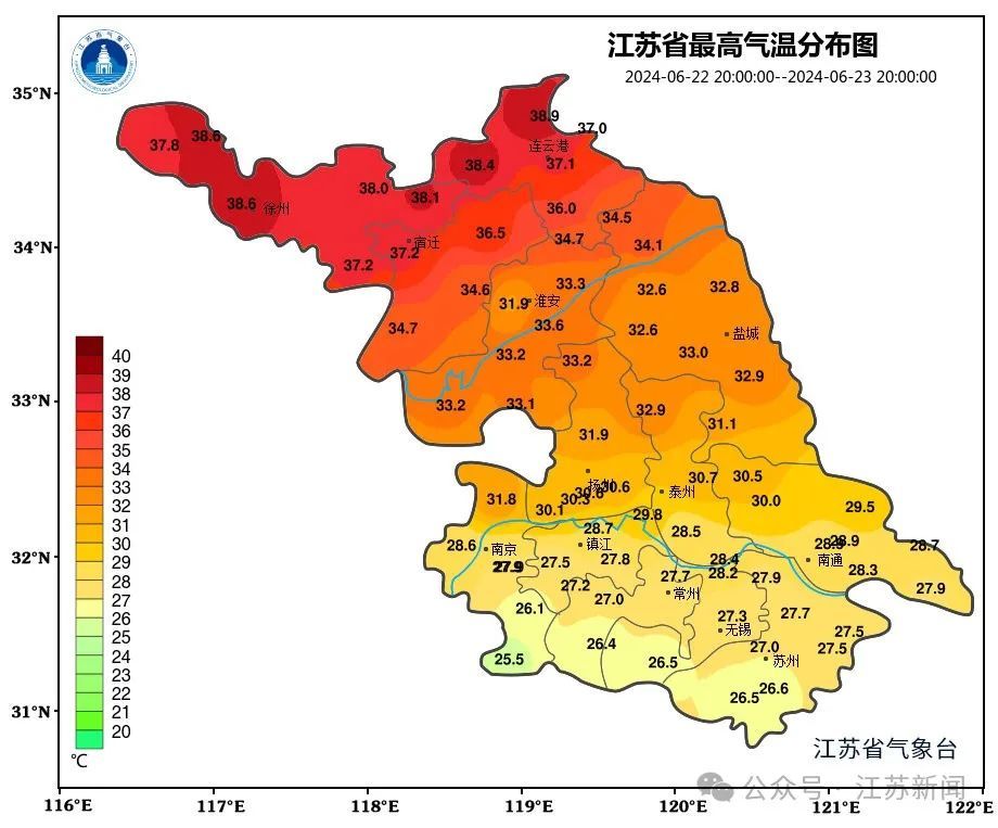 38.9℃!但“暴力梅”即将强势返场!雨要一直下到...... 38.9℃!但“暴力梅”即将强势返场!雨要一直下到......