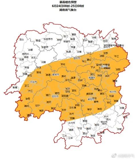 多条地铁停运、知名景区关闭！长沙暴雨冲上热搜，最新提醒→
