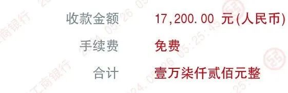 长夜漫漫,“她”的请求,你会答应吗? 长夜漫漫,“她”的请求,你会答应吗?