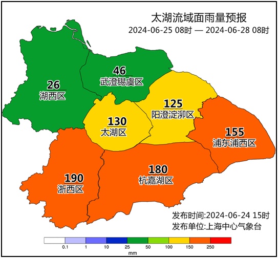 上海最强暴雨马上上线！这几区特别注意→隔壁浙江145条生效预警！