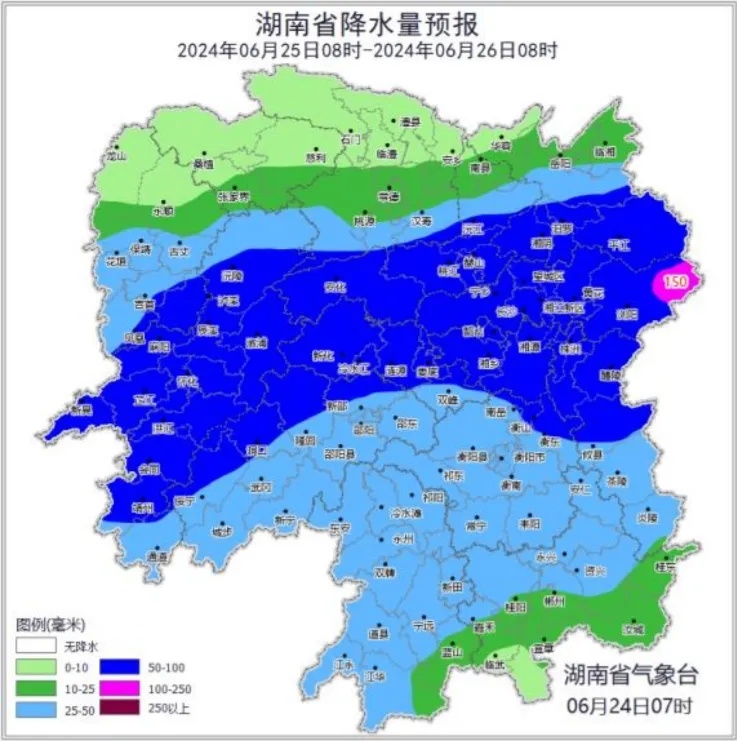 今年首个！暴雨红色预警！央视关注！紧急提醒！