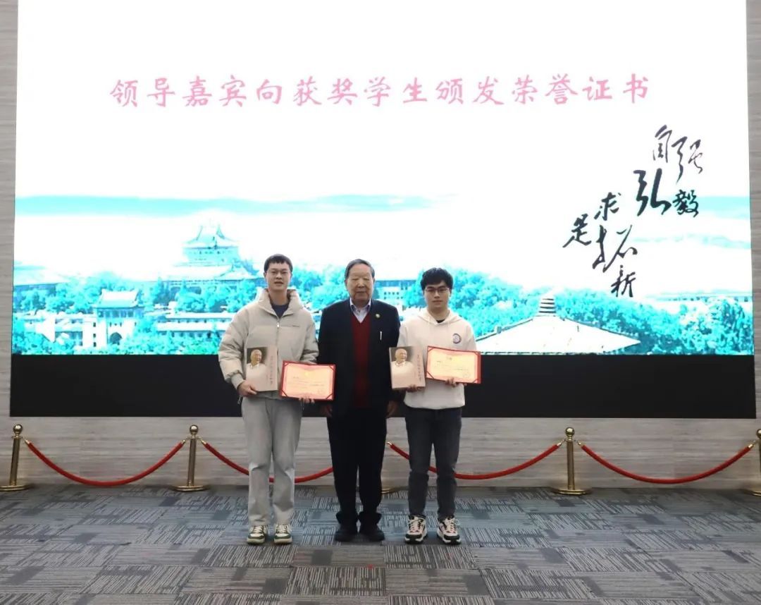 800万元奖金怎么花?全捐! 800万元奖金怎么花?全捐!