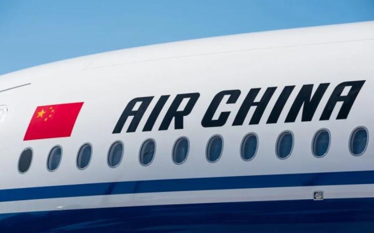 国安部发布提醒：小小遮光板 事关大安全