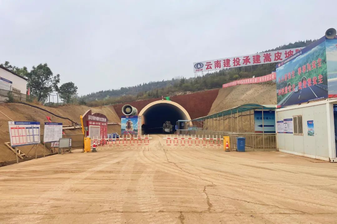 进度条又刷新！云南多个高速公路项目迎来新进展→