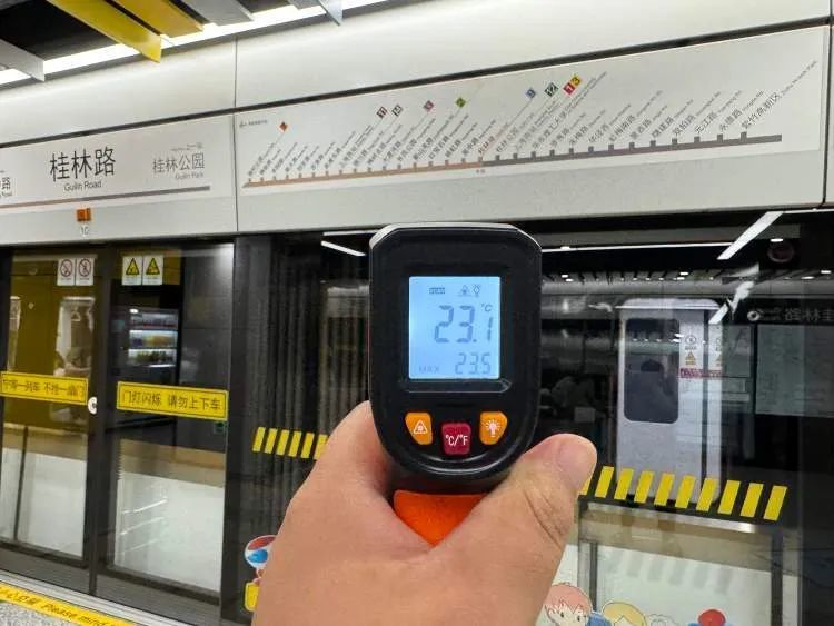 吵翻了！上海地铁空调到底冷还是热？最冷车厢不足20℃