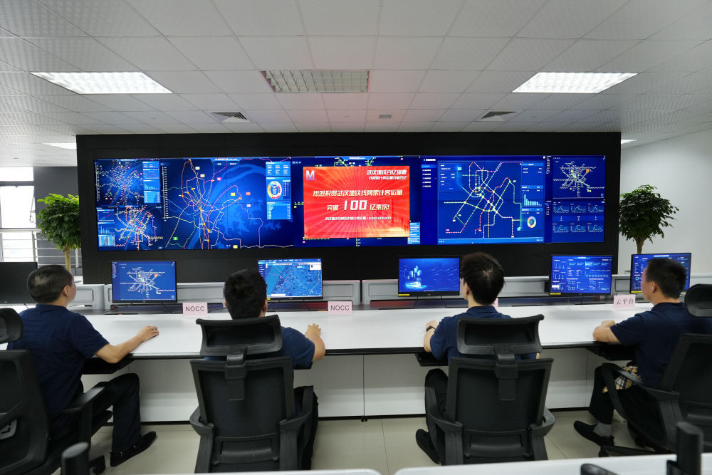 武汉地铁线网总客运量突破100亿,城市公共交通占比达到68% 武汉地铁线网总客运量突破100亿,城市公共交通占比达到68%