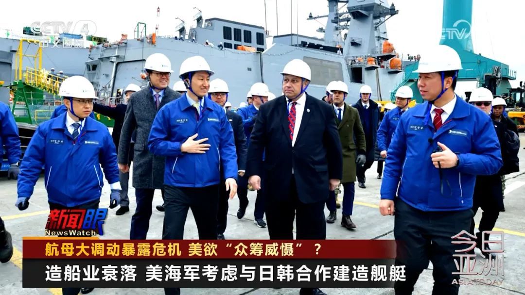 航母大调动暴露危机 美欲“众筹威慑”? 航母大调动暴露危机 美欲“众筹威慑”?