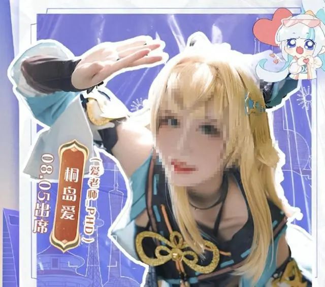 “一网红遭杀害后抛尸” 湖州警方通报：男友李某已被刑拘