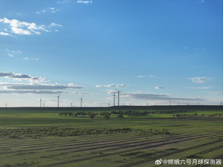 月球土特产正在派送中