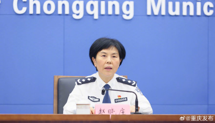 重庆持续保持严打高压态势,打击毒品犯罪更加有力 重庆持续保持严打高压态势,打击毒品犯罪更加有力