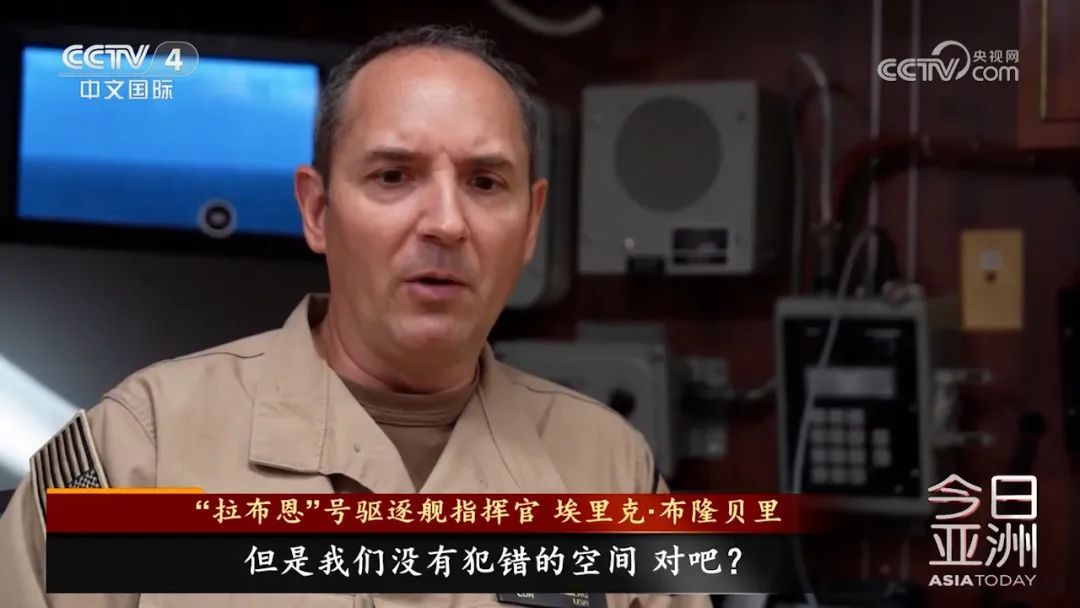 航母大调动暴露危机 美欲“众筹威慑”? 航母大调动暴露危机 美欲“众筹威慑”?