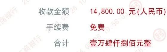 长夜漫漫,“她”的请求,你会答应吗? 长夜漫漫,“她”的请求,你会答应吗?