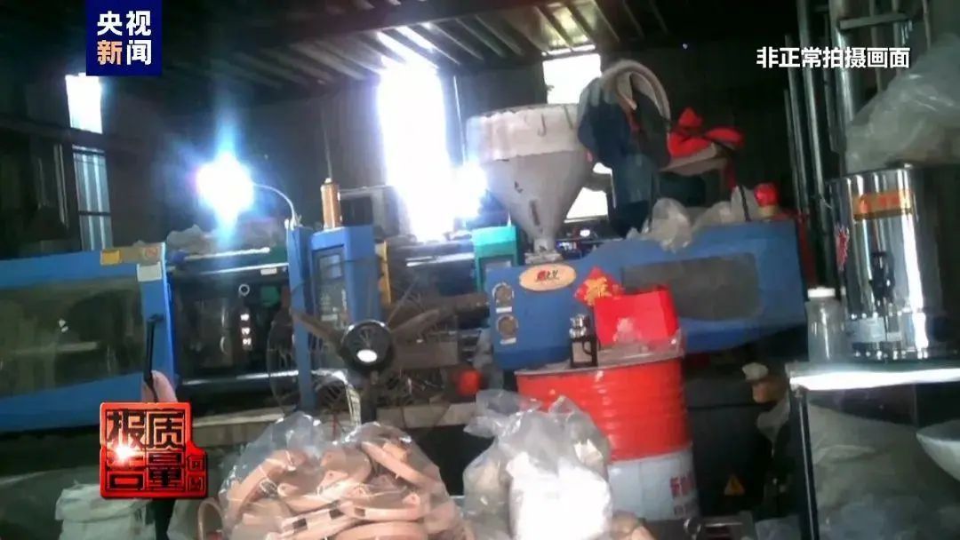 遛娃神器致2岁娃毁容?已多起,网红产品被曝缺陷→ 遛娃神器致2岁娃毁容?已多起,网红产品被曝缺陷→