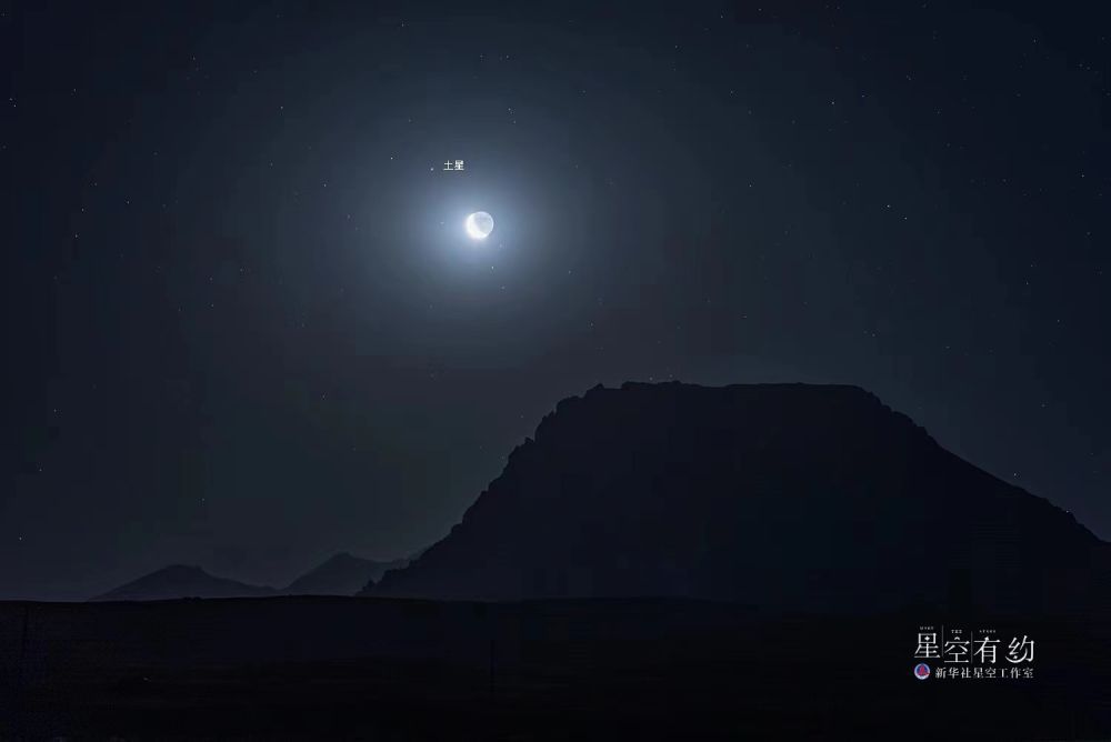 星空有约｜6月“天象剧场”迎来谢幕演出