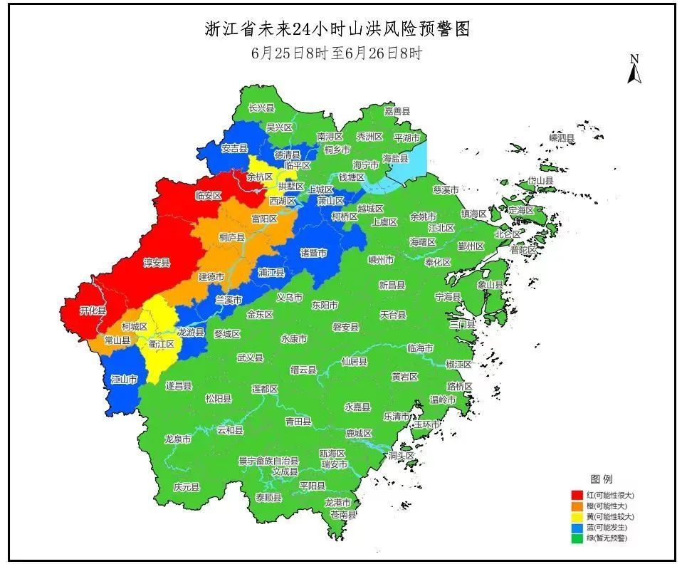 特大暴雨、雷暴大风!暴雨红色预警继续发布,避险自救指南快收好 特大暴雨、雷暴大风!暴雨红色预警继续发布,避险自救指南快收好