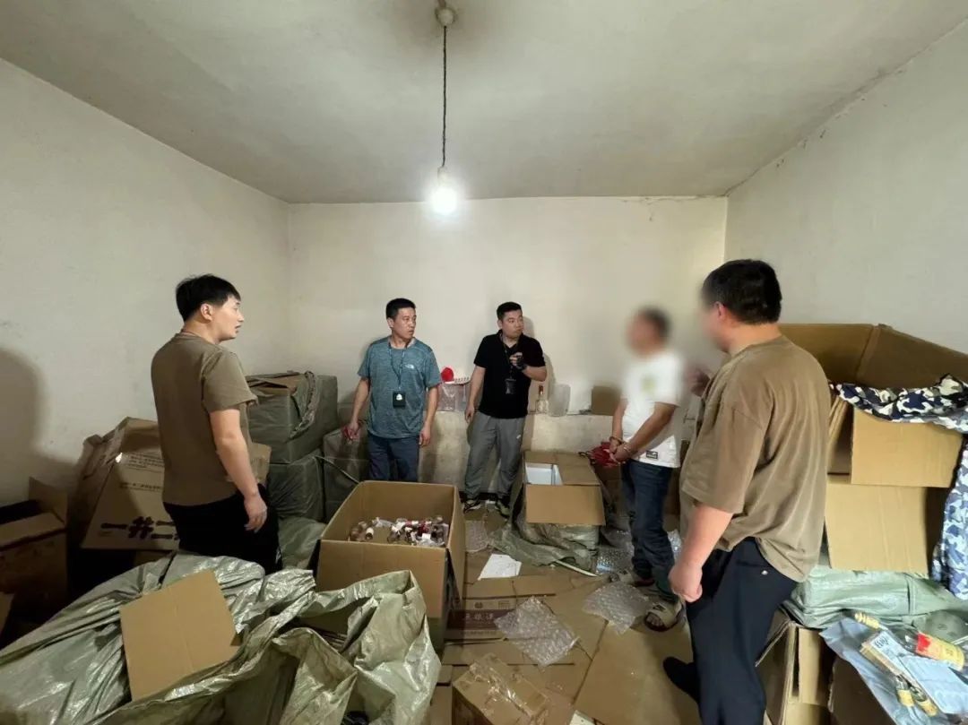 “假茅台”涉案150万!民警捣毁跨三省制售链条 “假茅台”涉案150万!民警捣毁跨三省制售链条