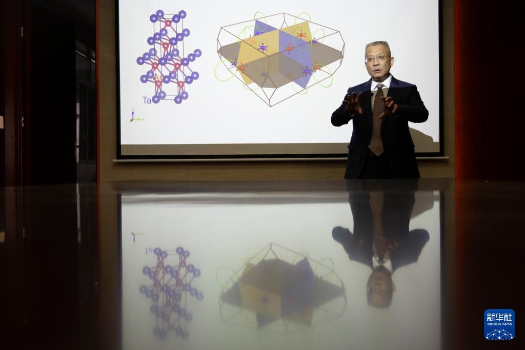 “拓扑物态研究的大门才刚刚打开！”