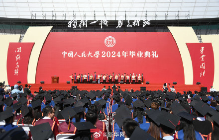 毕业照一拍真的就要分别了