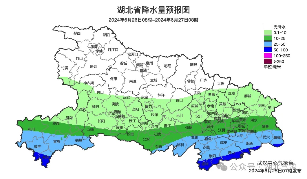湖北气象:暴雨!大暴雨!今明两天仍将持续 湖北气象:暴雨!大暴雨!今明两天仍将持续