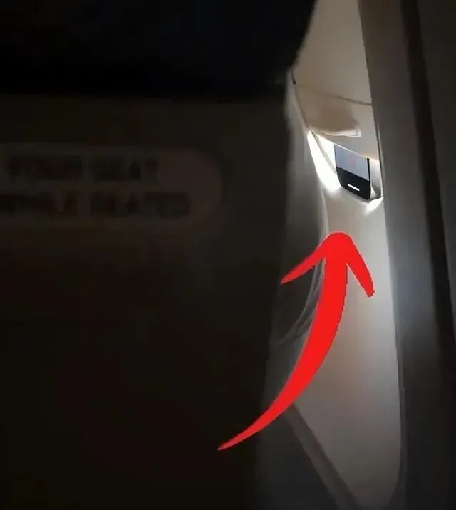 国安部发布提醒：小小遮光板 事关大安全