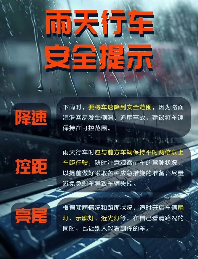 北京多区雷电预警中!局地雷雨伴7级大风! 北京多区雷电预警中!局地雷雨伴7级大风!