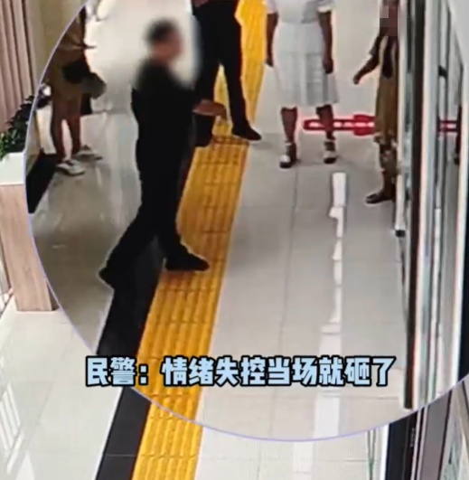 冲动是魔鬼!本是去登记处办理复婚的,结果却进了派出所... 冲动是魔鬼!本是去登记处办理复婚的,结果却进了派出所...