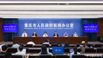 重庆持续保持严打高压态势,打击毒品犯罪更加有力 重庆持续保持严打高压态势,打击毒品犯罪更加有力