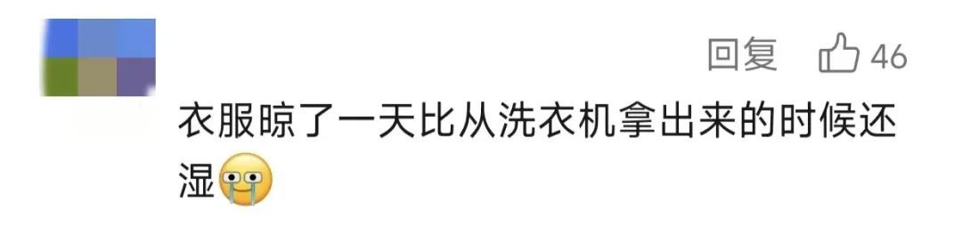 上海最强暴雨马上上线！这几区特别注意→隔壁浙江145条生效预警！