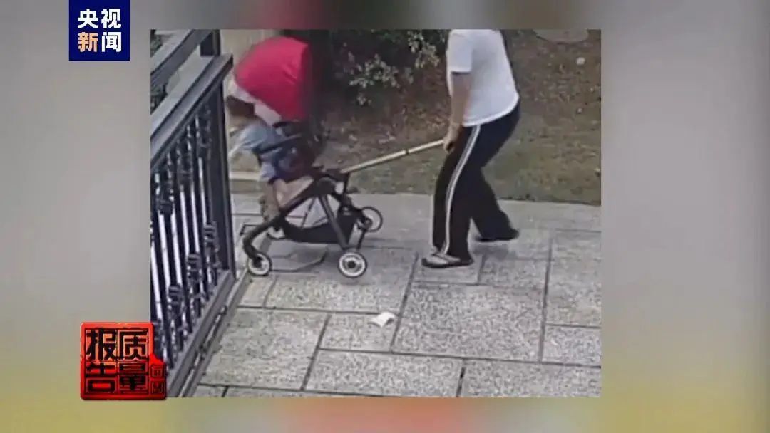 遛娃神器致2岁娃毁容?已多起,网红产品被曝缺陷→ 遛娃神器致2岁娃毁容?已多起,网红产品被曝缺陷→