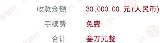 长夜漫漫,“她”的请求,你会答应吗? 长夜漫漫,“她”的请求,你会答应吗?