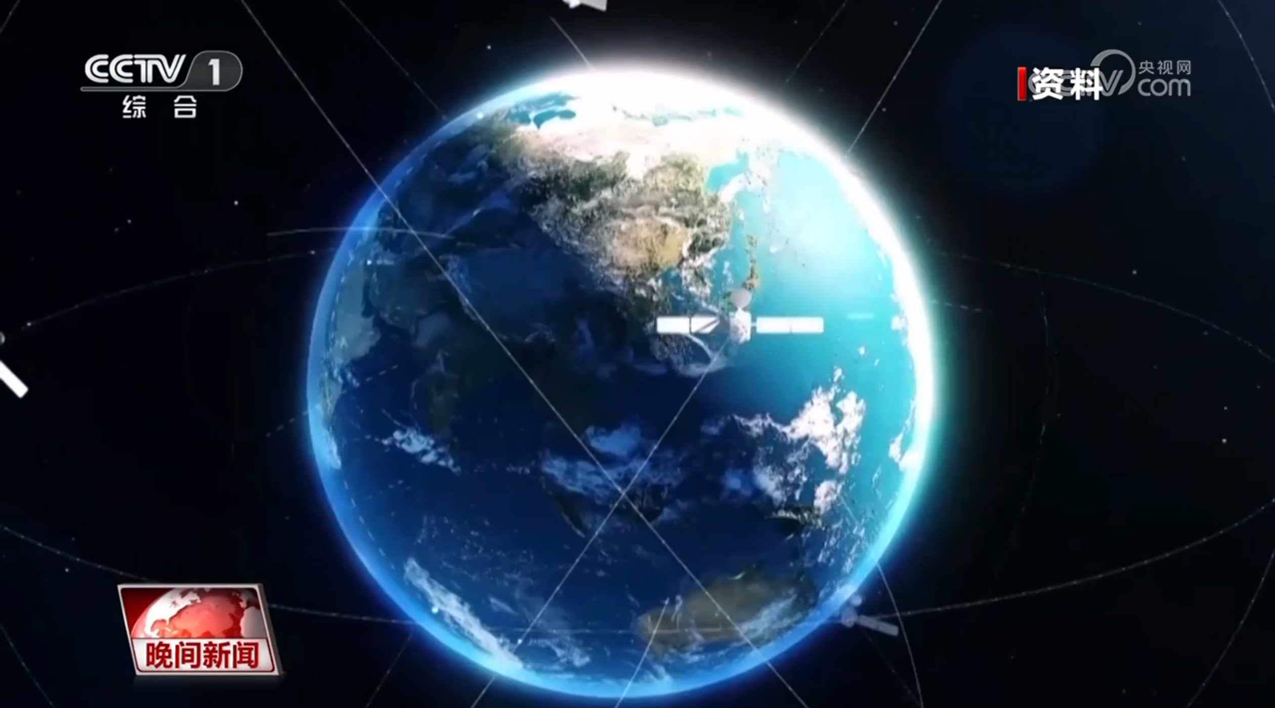 追求极致、为人类作出中国人的贡献 走近这两位国家最高科学技术奖获得者 追求极致、为人类作出中国人的贡献 走近这两位国家最高科学技术奖获得者