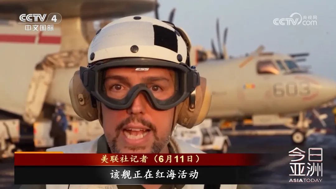 航母大调动暴露危机 美欲“众筹威慑”? 航母大调动暴露危机 美欲“众筹威慑”?