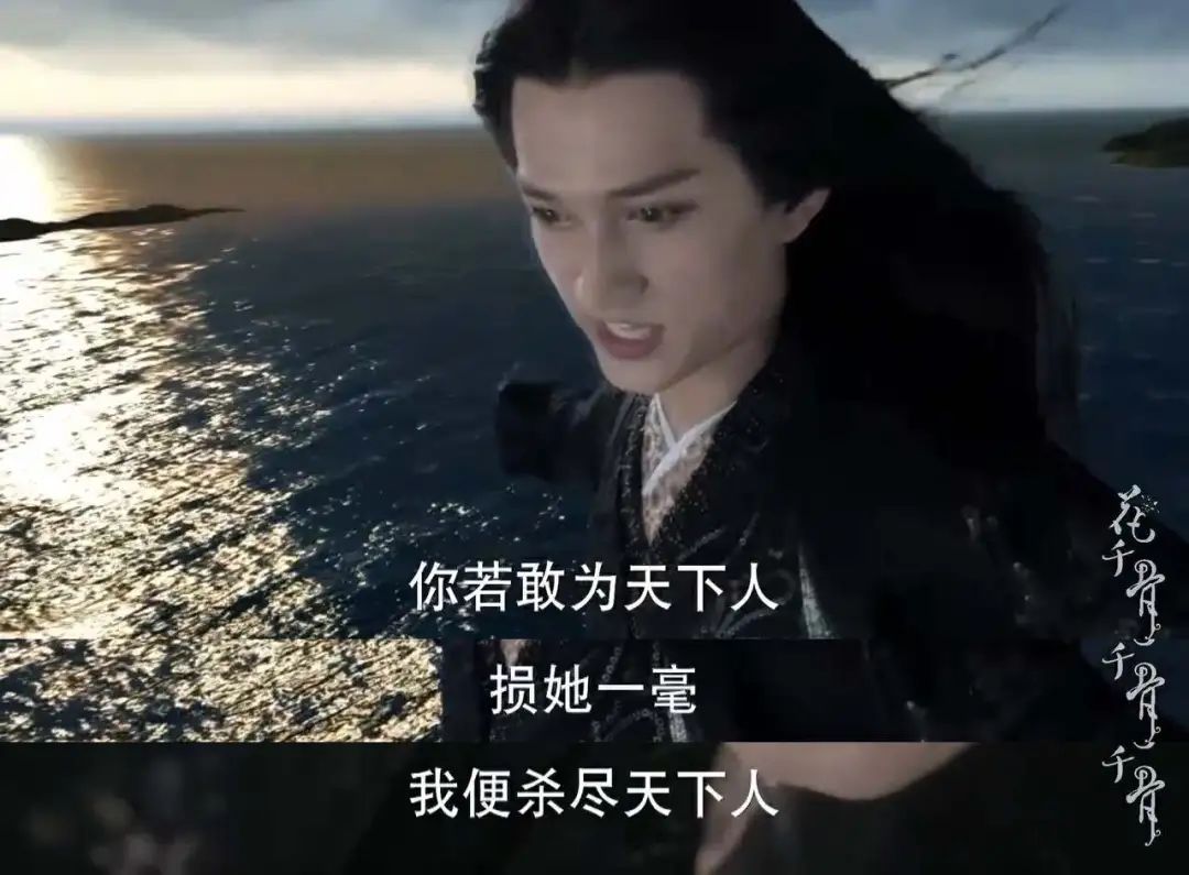 复仇爽剧，为啥让人上头？