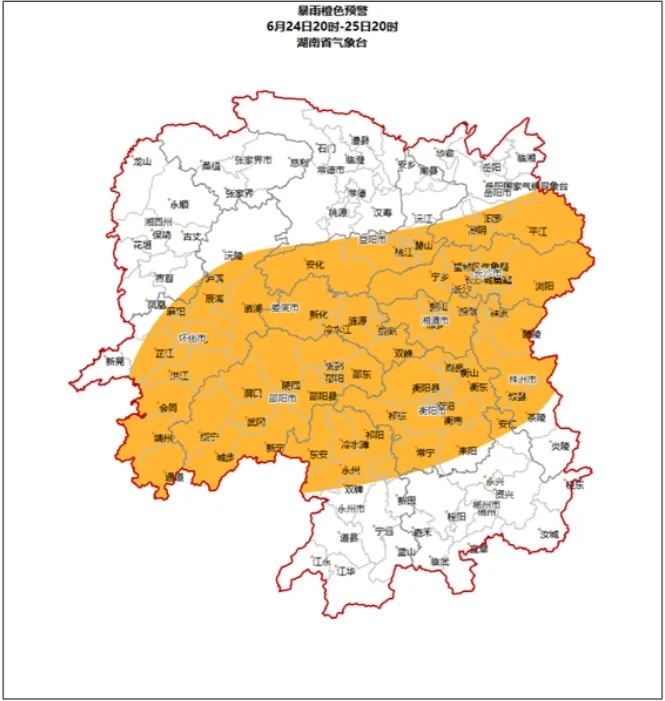 今年首个！暴雨红色预警！央视关注！紧急提醒！