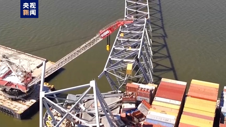 滞留三个月 撞塌美国桥梁货轮部分船员终返乡 滞留三个月 撞塌美国桥梁货轮部分船员终返乡