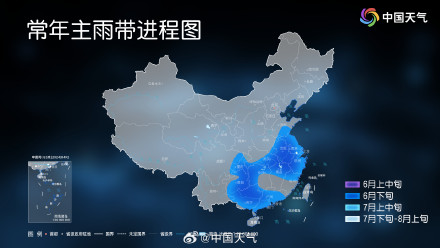 长江中下游大暴雨连成片 这雨到底要下到何时？