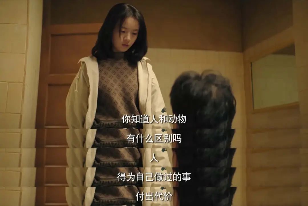 复仇爽剧，为啥让人上头？