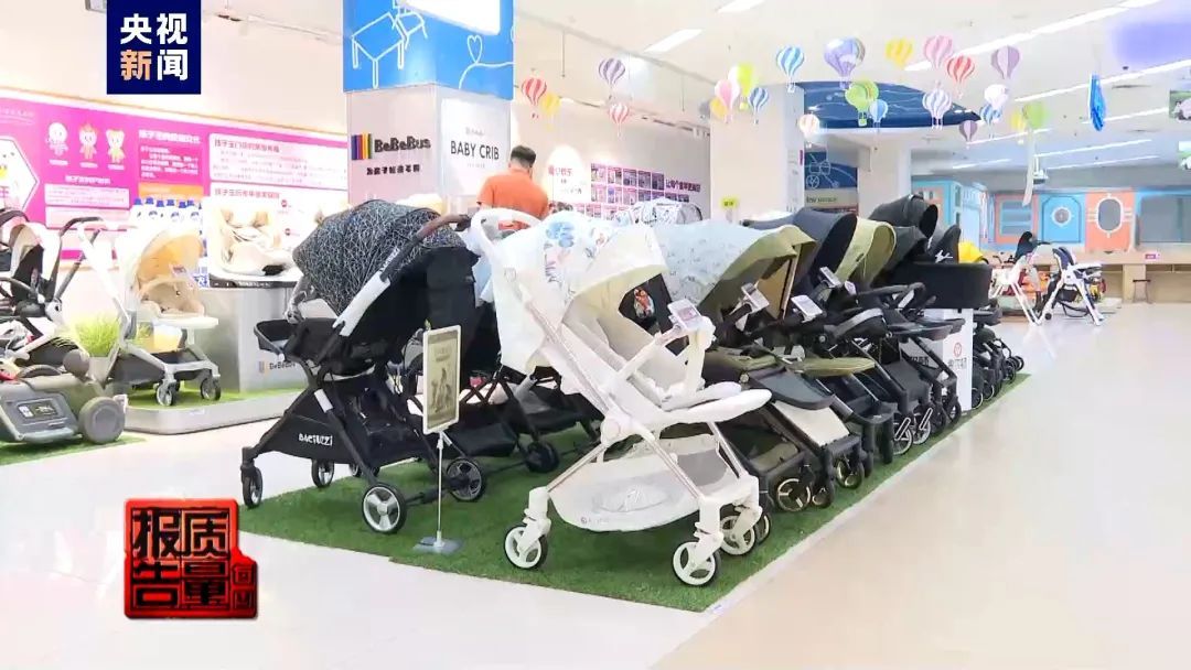 网红产品被曝缺陷:骨折、破相…已有多人受伤! 网红产品被曝缺陷:骨折、破相…已有多人受伤!