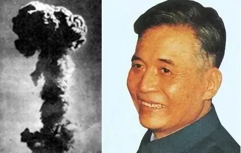 今天,纪念“两弹元勋”邓稼先诞辰100周年! 今天,纪念“两弹元勋”邓稼先诞辰100周年!