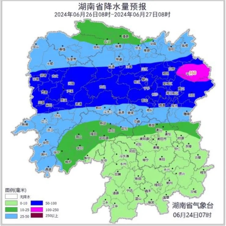 今年首个！暴雨红色预警！央视关注！紧急提醒！
