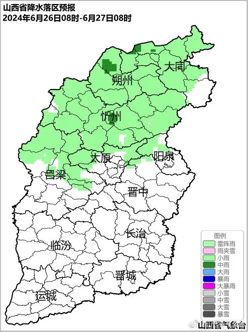 “高温蒸煮”模式开启了!雷阵雨+高温+雷暴大风,山西这些地方… “高温蒸煮”模式开启了!雷阵雨+高温+雷暴大风,山西这些地方…