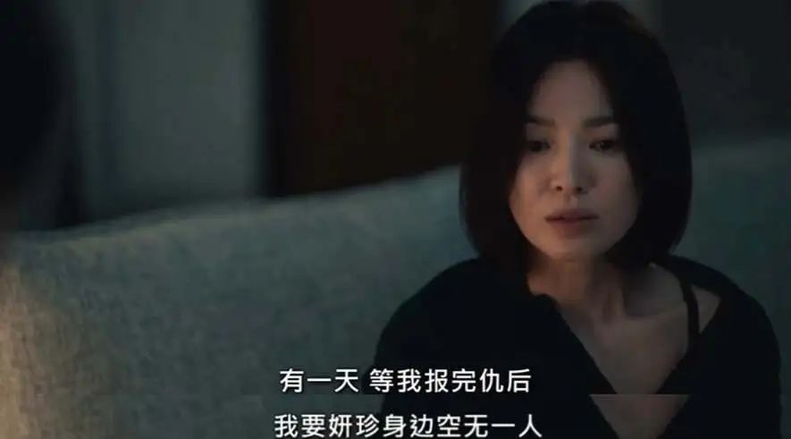 复仇爽剧，为啥让人上头？