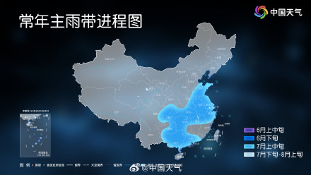 长江中下游大暴雨连成片 这雨到底要下到何时？