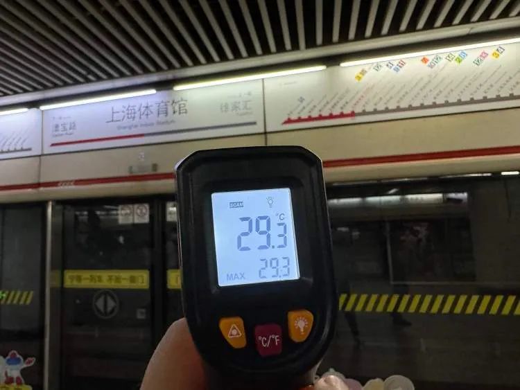 吵翻了！上海地铁空调到底冷还是热？最冷车厢不足20℃