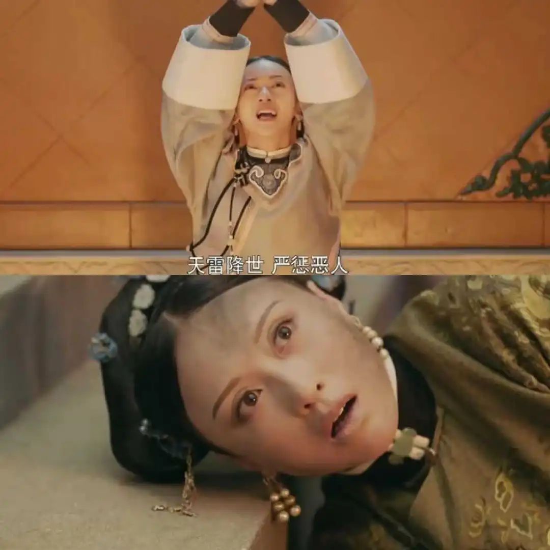 复仇爽剧，为啥让人上头？