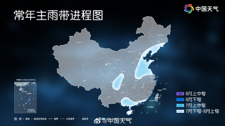 长江中下游大暴雨连成片 这雨到底要下到何时？